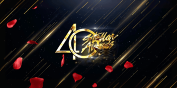 Stellar Awards 2025