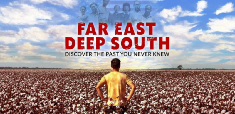 Faith-Infused Movie About Chinese American Christians in the Deep South to have Encore Broadcast on PBS